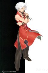 BUY NEW shining tears - 186431 Premium Anime Print Poster